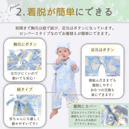 ベビー甚平 ロンパース 甚平 赤ちゃん ガーゼ コットン 浴衣 お祭り 夏祭り ベビー服 新生児 男の子 女の子 帽子付き 通気性 吸汗 おしゃれ 出産祝い 夏服 和風 かわいい