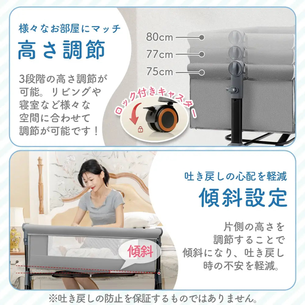 ベビーベッド プレイヤード ゆりかご - フリーサイズ - プレイヤード ベビー