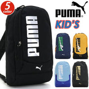 PUMA(プーマ) ボディバッグ キッズ