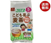 はくばく こども喜ぶ麦茶 ティーバッグ