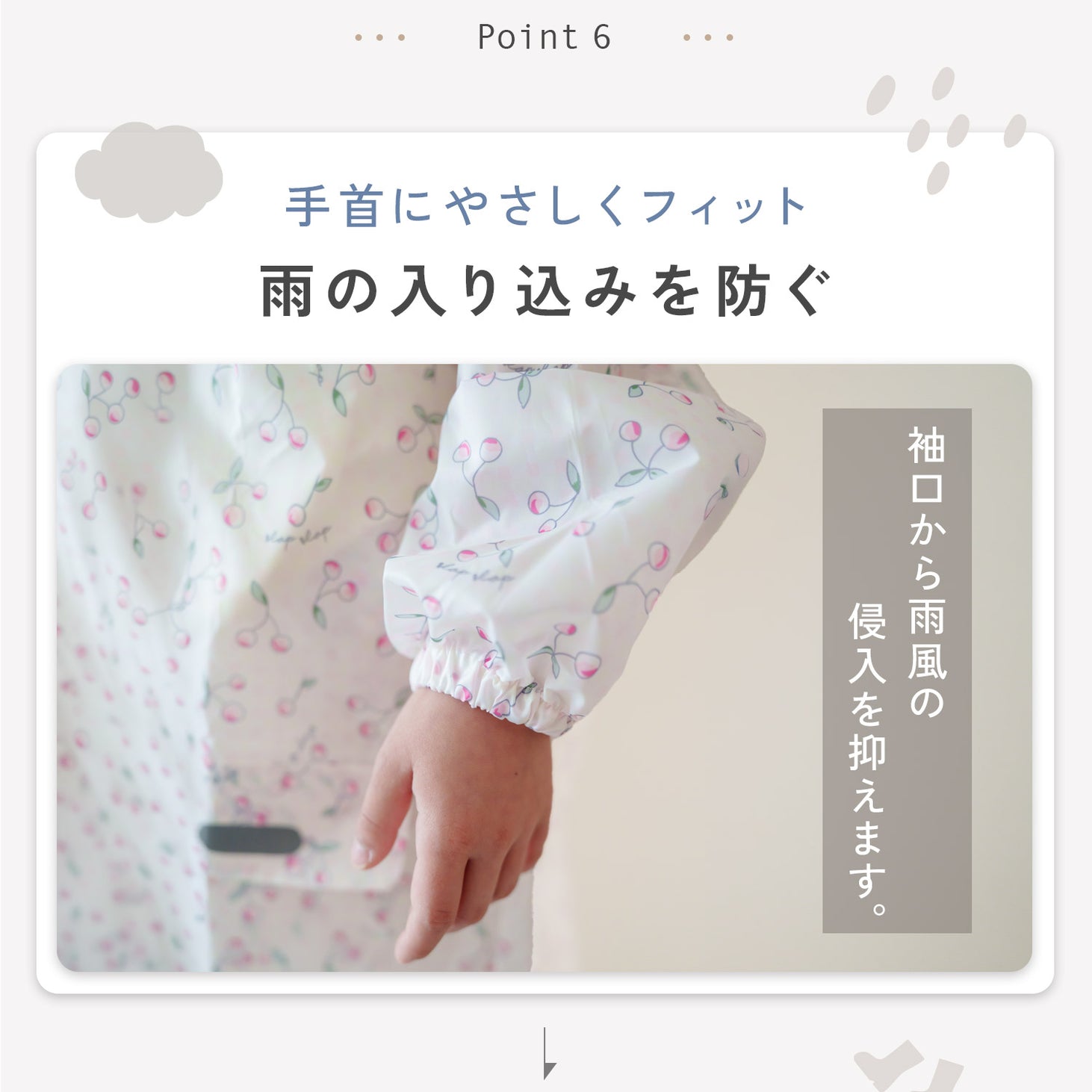 キッズ レインコート ランドセル対応 子供 レインウェア 雨具 防水 通園 通学 小学生 幼稚園 保育園 収納袋付き 反射材 フード付き 透明サンバイザー リュック対応 男の子 女の子 カッパ 撥水 雨の日 おしゃれ
