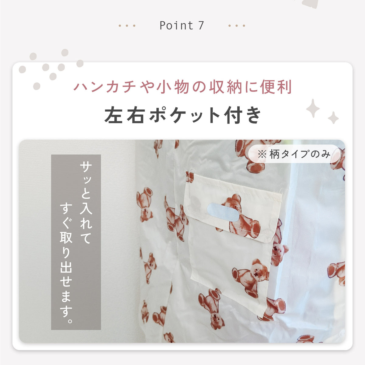 キッズ レインコート ランドセル対応 子供 レインウェア 雨具 防水 通園 通学 小学生 幼稚園 保育園 収納袋付き 反射材 フード付き 透明サンバイザー リュック対応 男の子 女の子 カッパ 撥水 雨の日 おしゃれ

