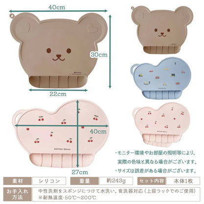 ベビーランチョンマット シリコン製 食べこぼし防止 撥水 滑り止め かわいいデザイン 洗いやすい 耐熱 衛生的 赤ちゃん食事グッズ