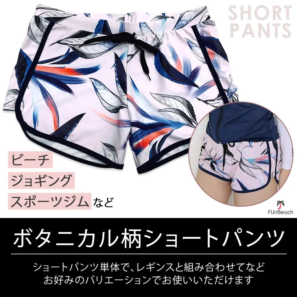レディース水着　ネイビー|ボタニカル　M～2XL - 水着