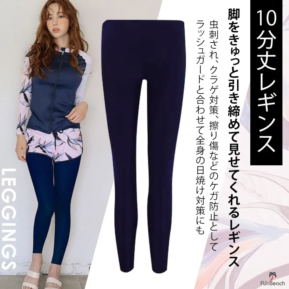 レディース水着　ネイビー|ボタニカル　M～2XL - 水着