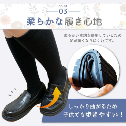 ローファー　子ども　キッズ　男の子　女の子　フォーマル　七五三　入学式　卒業式　冠婚葬祭　結婚式　卒園　入園　靴　幅広　お出かけ　安い　黒　ブラック　送料無料　小学校　制服　通学　コインローファー　フェイクレザー　柔らかい