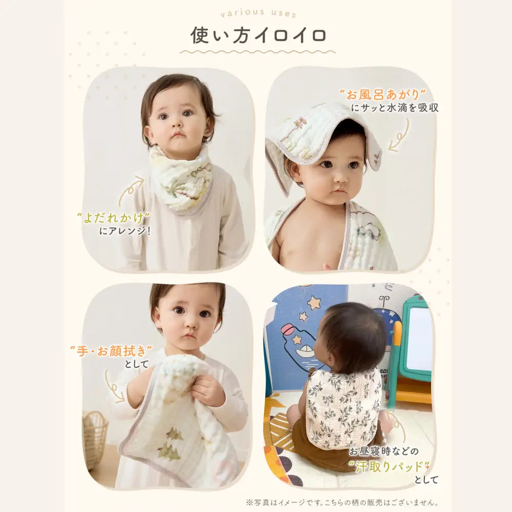 子供 ハンドタオル コットン100 保育園 幼稚園 手洗い 歯磨き うがい ループ付き ネームタグ 吸水 速乾 ふんわり 柔らかい 使いやすい