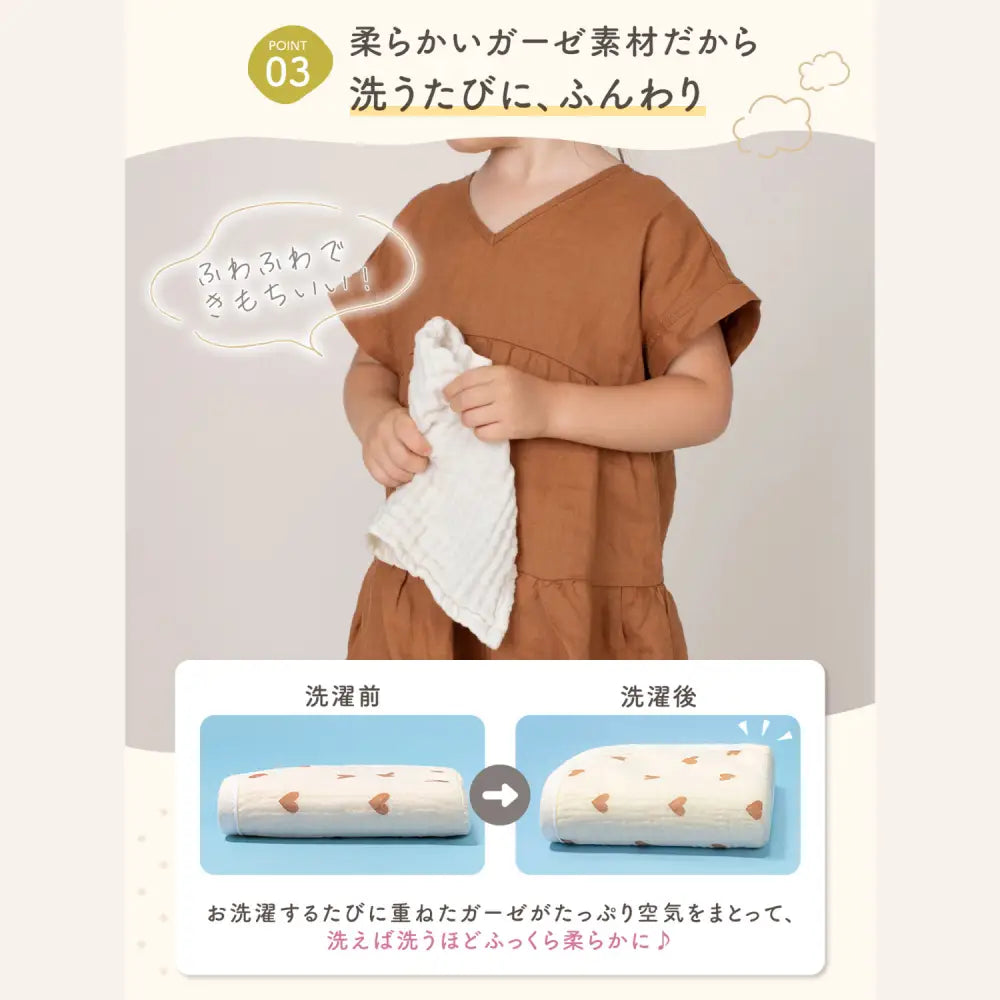 子供 ハンドタオル コットン100 保育園 幼稚園 手洗い 歯磨き うがい ループ付き ネームタグ 吸水 速乾 ふんわり 柔らかい 使いやすい