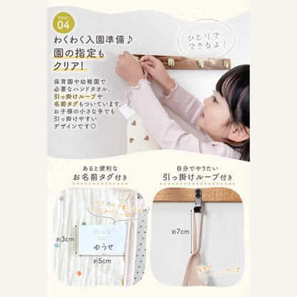 子供 ハンドタオル コットン100 保育園 幼稚園 手洗い 歯磨き うがい ループ付き ネームタグ 吸水 速乾 ふんわり 柔らかい 使いやすい