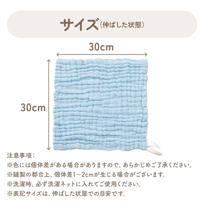 6層ガーゼタオル 綿100％ やわらか素材 吸水性抜群 速乾性 日常使い 洗うほど柔らかい 軽量設計 肌触り良い くすみカラー パステルカラー セット商品 インテリアになじむ ホルムアルデヒド検査済み 安心品質