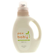 パックスベビー 洗濯せっけん 1200ml