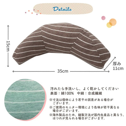 チャイルドシートベルトカバー シートベルト枕 ネックピロー 車用まくら 綿100％ 通気性 吸湿性 快適ドライブ マジックテープ式 取り付け簡単 子供用 大人兼用 洗える