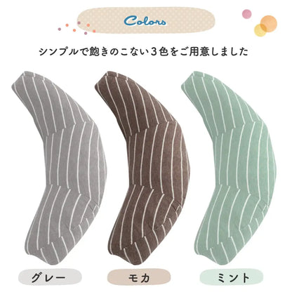 チャイルドシートベルトカバー シートベルト枕 ネックピロー 車用まくら 綿100％ 通気性 吸湿性 快適ドライブ マジックテープ式 取り付け簡単 子供用 大人兼用 洗える