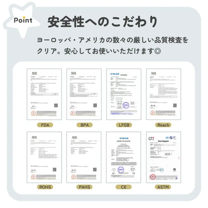 ランチョンマット　シリコン　ランチマット　給食　小学校　幼稚園　保育園　お食事　ベビー　キッズ　食洗器対応　洗える　海外　北欧デザイン　ランチョンマット　カラフル　撥水　出産祝い　おしゃれ　かわいい　吸着マット　送料無料　無地　シンプル　ニュアンスカラー　アースカラー