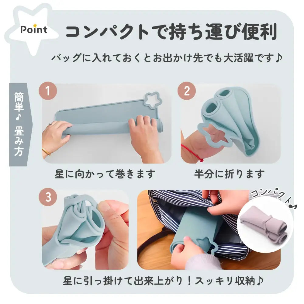 ランチョンマット　シリコン　ランチマット　給食　小学校　幼稚園　保育園　お食事　ベビー　キッズ　食洗器対応　洗える　海外　北欧デザイン　ランチョンマット　カラフル　撥水　出産祝い　おしゃれ　かわいい　吸着マット　送料無料　無地　シンプル　ニュアンスカラー　アースカラー