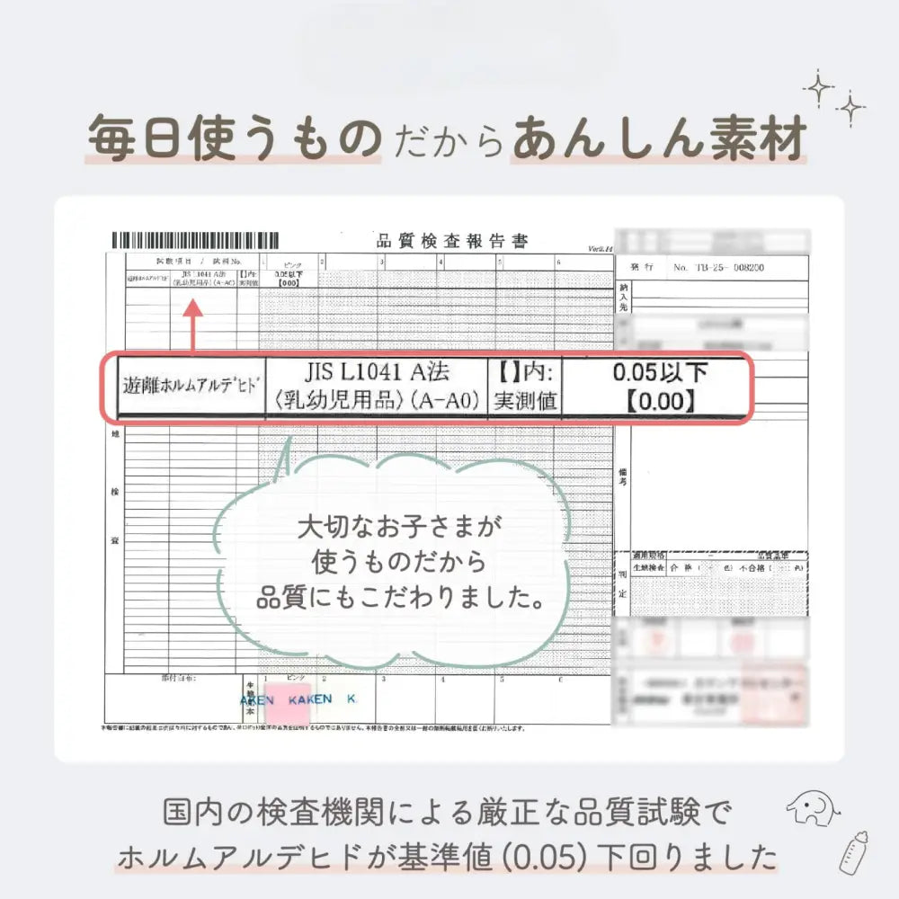 シリコンビブ 2枚セット - シリコンビブ