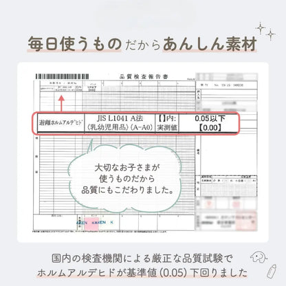 シリコンビブ 2枚セット - シリコンビブ