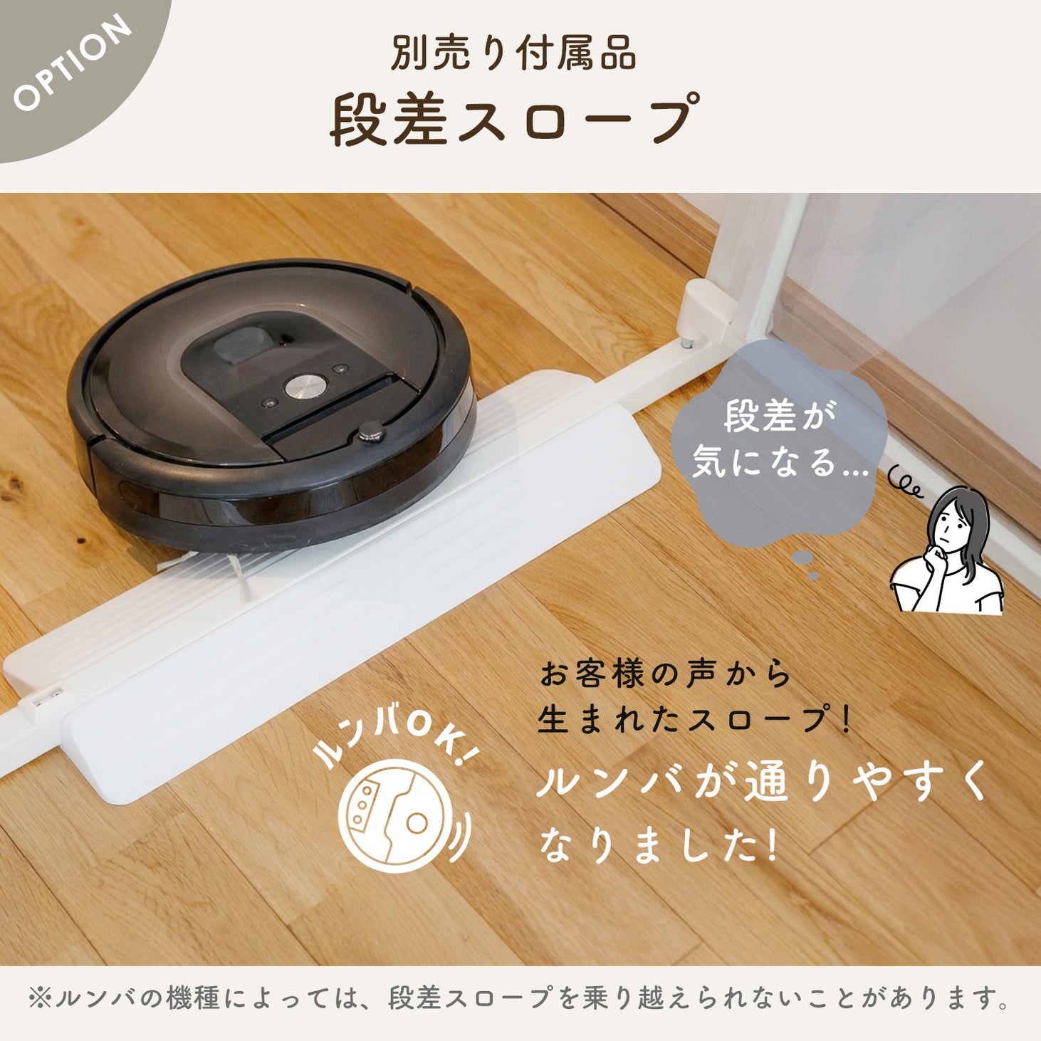 ベビーゲート クリアベビーゲート ベビーガード 突っ張り式 オートクローズ ダブルロック 赤ちゃん 安全ゲート ペットゲート 階段 キッチン リビング 工具不要 拡張フレーム対応 透明パネル 賃貸対応 セーフティゲート ベビー用品
