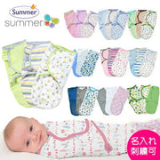 スワドルミー SwaddleMe