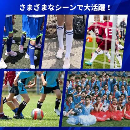 スポーツソックス 吸汗速乾 伸縮性抜群 ずれ防止設計 3足セット ジュニア 大人兼用 サッカー バスケ テニス ランニング トレーニング 靴下