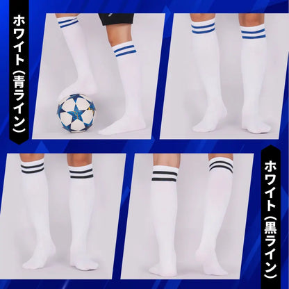 スポーツソックス 吸汗速乾 伸縮性抜群 ずれ防止設計 3足セット ジュニア 大人兼用 サッカー バスケ テニス ランニング トレーニング 靴下