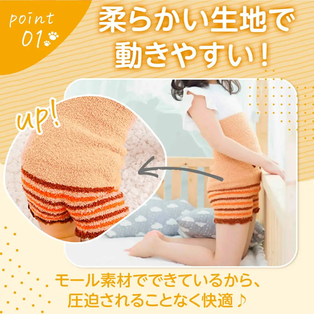 腹巻きパンツ くま | ねこ | うさぎ 80～130cm - 腹巻きパンツ