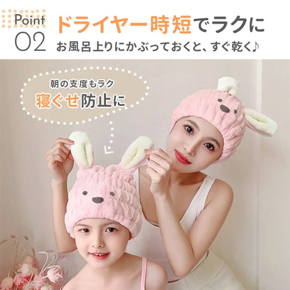 ヘアキャップ 吸水速乾 ふわふわ素材 優しい肌触り ドライ時間短縮 寝癖防止 伸縮ゴム 家族兼用 軽量 携帯便利