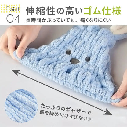 ヘアキャップ 吸水速乾 ふわふわ素材 優しい肌触り ドライ時間短縮 寝癖防止 伸縮ゴム 家族兼用 軽量 携帯便利
