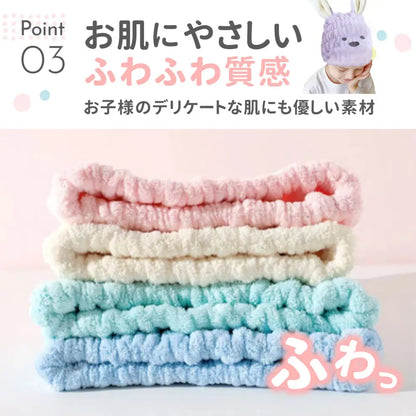ヘアキャップ 吸水速乾 ふわふわ素材 優しい肌触り ドライ時間短縮 寝癖防止 伸縮ゴム 家族兼用 軽量 携帯便利
