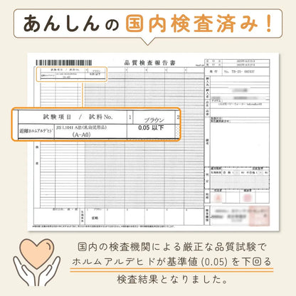手押し車 赤ちゃん 歩行練習 おもちゃ ベビー 歩き始め 安全設計 転倒防止 安定性 高い ゴムタイヤ 軽量 丈夫 プラスチック おしゃれ デザイン 室内玩具 幼児 トレーニング 初めての一歩