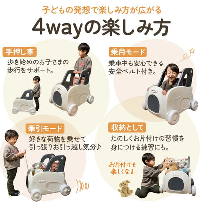 手押し車 赤ちゃん 歩行練習 おもちゃ ベビー 歩き始め 安全設計 転倒防止 安定性 高い ゴムタイヤ 軽量 丈夫 プラスチック おしゃれ デザイン 室内玩具 幼児 トレーニング 初めての一歩