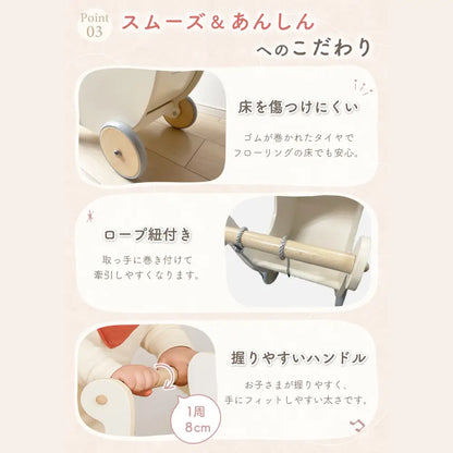 手押し車 カタカタ ベビー 木のおもちゃ 子供 出産祝い　北欧　インテリア 収納 おしゃれ おもちゃ入れ
赤ちゃん おもちゃ 木製　玩具 男の子 女の子 プレゼント ギフト　木製玩具　ベビーウォーカー　乳母車 手押車 人形用 ベビーカー 木製玩具 歩行練習 赤ちゃん 1歳 2歳 3歳 幼児 カート おしゃれ インテリア くすみカラー　ピンク　グレー　出産祝い　誕生日プレゼント　送料無料
