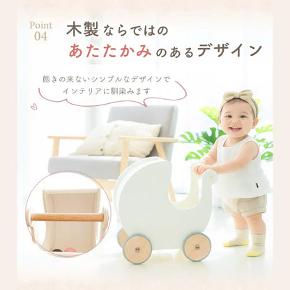 手押し車 カタカタ ベビー 木のおもちゃ 子供 出産祝い　北欧　インテリア 収納 おしゃれ おもちゃ入れ
赤ちゃん おもちゃ 木製　玩具 男の子 女の子 プレゼント ギフト　木製玩具　ベビーウォーカー　乳母車 手押車 人形用 ベビーカー 木製玩具 歩行練習 赤ちゃん 1歳 2歳 3歳 幼児 カート おしゃれ インテリア くすみカラー　ピンク　グレー　出産祝い　誕生日プレゼント　送料無料
