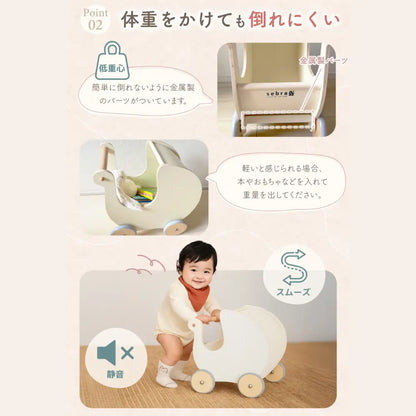 手押し車 カタカタ ベビー 木のおもちゃ 子供 出産祝い　北欧　インテリア 収納 おしゃれ おもちゃ入れ
赤ちゃん おもちゃ 木製　玩具 男の子 女の子 プレゼント ギフト　木製玩具　ベビーウォーカー　乳母車 手押車 人形用 ベビーカー 木製玩具 歩行練習 赤ちゃん 1歳 2歳 3歳 幼児 カート おしゃれ インテリア くすみカラー　ピンク　グレー　出産祝い　誕生日プレゼント　送料無料
