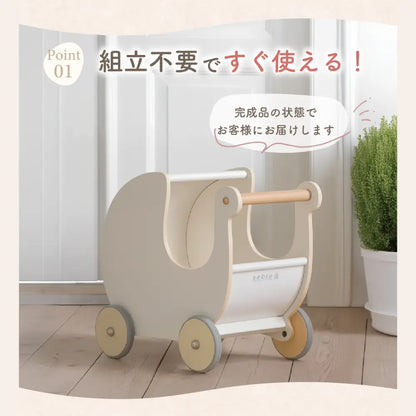 手押し車 カタカタ ベビー 木のおもちゃ 子供 出産祝い　北欧　インテリア 収納 おしゃれ おもちゃ入れ
赤ちゃん おもちゃ 木製　玩具 男の子 女の子 プレゼント ギフト　木製玩具　ベビーウォーカー　乳母車 手押車 人形用 ベビーカー 木製玩具 歩行練習 赤ちゃん 1歳 2歳 3歳 幼児 カート おしゃれ インテリア くすみカラー　ピンク　グレー　出産祝い　誕生日プレゼント　送料無料
