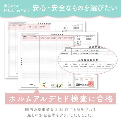 トレーニングパンツ 3枚セット 6層ガーゼ 男の子 女の子 90 100 2サイズ おねしょパンツ 防水層  トレパン トイレトレーニング パンツ トイトレパンツ  保育園 通気性 可愛い おしゃれ 赤ちゃん ベビー　コットン　綿100％