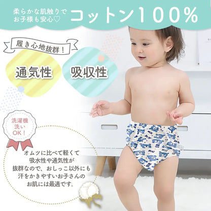 トレーニングパンツ 3枚セット 6層ガーゼ 男の子 女の子 90 100 2サイズ おねしょパンツ 防水層  トレパン トイレトレーニング パンツ トイトレパンツ  保育園 通気性 可愛い おしゃれ 赤ちゃん ベビー　コットン　綿100％