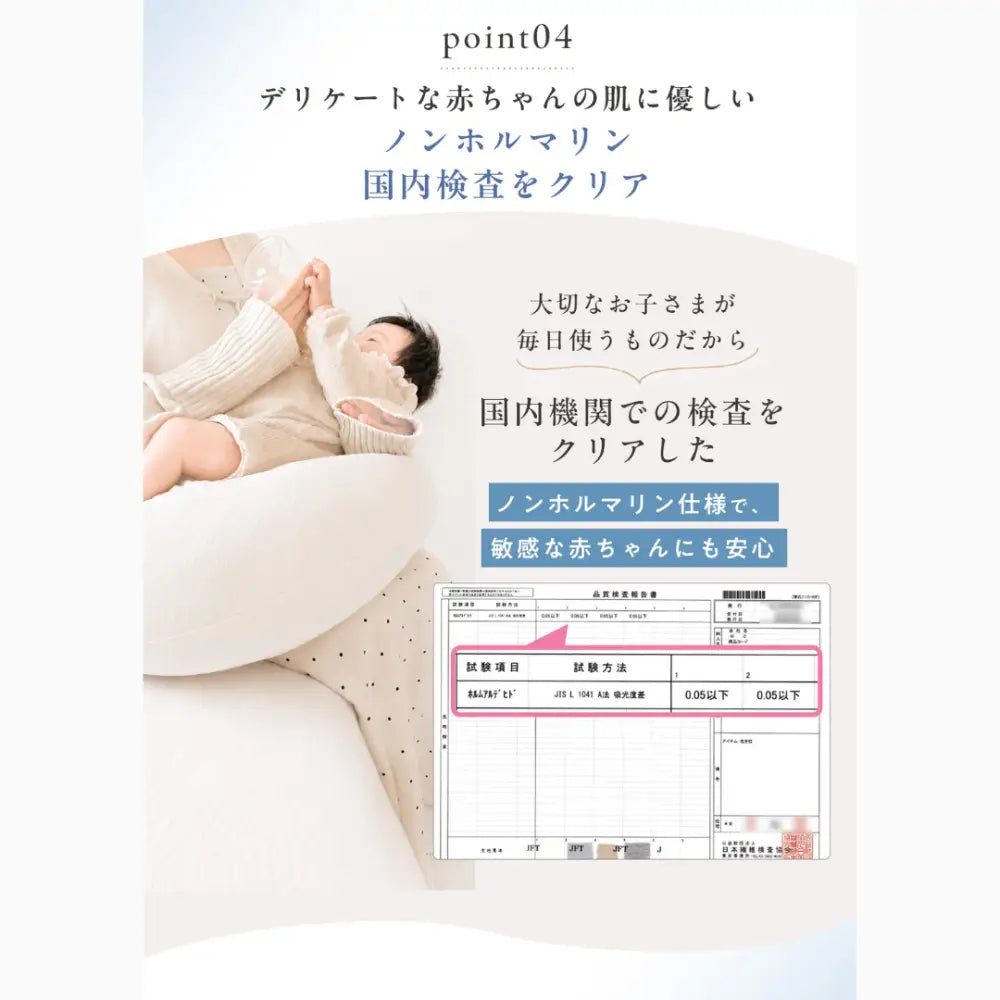抱き枕 妊婦 授乳クッション 妊娠中 シムス位 マタニティクッション 4WAY 授乳枕 お座りサポート Cカーブ 洗える ノンホルマリン 妊婦枕 マタニティグッズ 出産準備 出産祝い 快眠グッズ ベビー用品