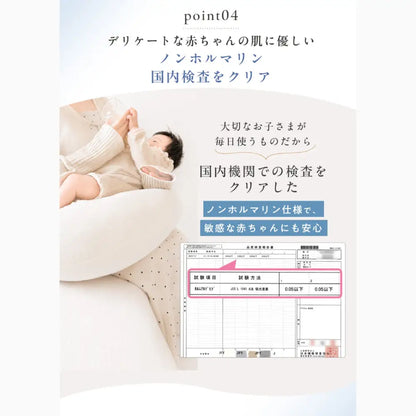抱き枕 妊婦 授乳クッション 妊娠中 シムス位 マタニティクッション 4WAY 授乳枕 お座りサポート Cカーブ 洗える ノンホルマリン 妊婦枕 マタニティグッズ 出産準備 出産祝い 快眠グッズ ベビー用品