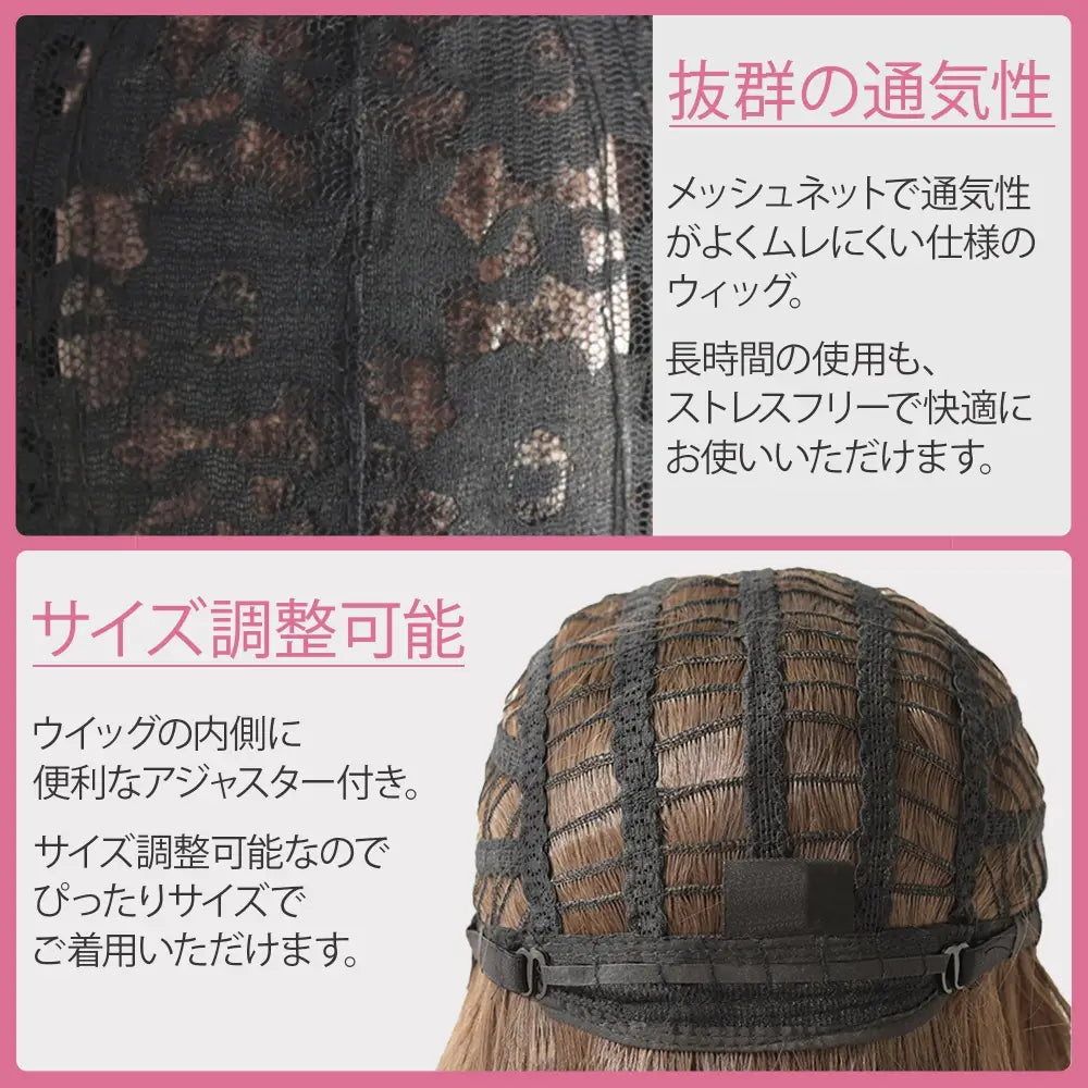 ウィッグ ロングヘア スーパーロング　65cm - ウィッグ ロング