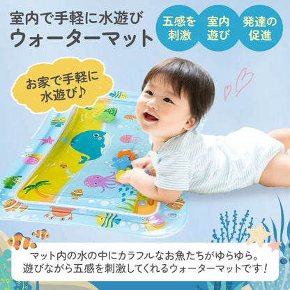 ベビーウォータープレイマット 水遊びマット 感覚遊び 赤ちゃん発達支援 空気入れ式 知育おもちゃ 室内外兼用 海モチーフ デザイン選択可能 コンパクト収納 五感刺激