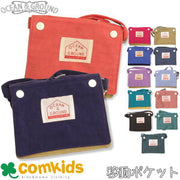 OCEAN&GROUND 2WAY移動ポケットBAG GOODAY