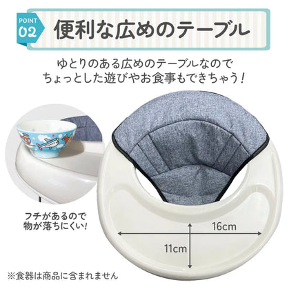 歩行器 赤ちゃん 折りたたみ式 - 60×43×46cm / ホワイト - ベビーウォーカー