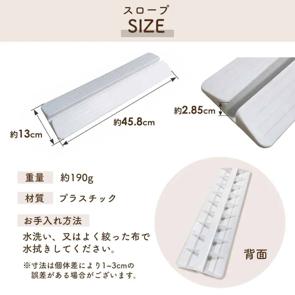 ワイドベビーゲート 拡張フレーム対応 ダブル扉 両開き 片手操作 自動クローズ ダブルロック 安全設計 階段対応 廊下設置 リビング対応 インテリア調 高密度スチール グレージュカラー