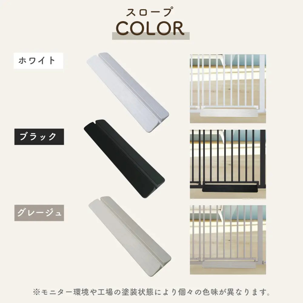 ワイドベビーゲート 拡張フレーム対応 ダブル扉 両開き 片手操作 自動クローズ ダブルロック 安全設計 階段対応 廊下設置 リビング対応 インテリア調 高密度スチール グレージュカラー