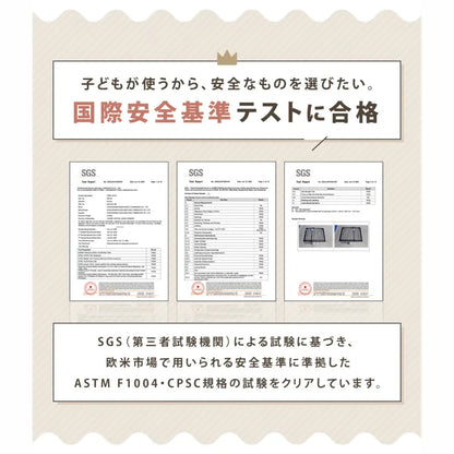 ワイドベビーゲート 拡張フレーム対応 ダブル扉 両開き 片手操作 自動クローズ ダブルロック 安全設計 階段対応 廊下設置 リビング対応 インテリア調 高密度スチール グレージュカラー