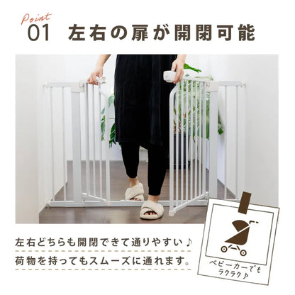 ワイドベビーゲート 拡張フレーム対応 ダブル扉 両開き 片手操作 自動クローズ ダブルロック 安全設計 階段対応 廊下設置 リビング対応 インテリア調 高密度スチール グレージュカラー