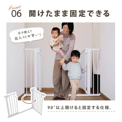 ワイドベビーゲート 拡張フレーム対応 ダブル扉 両開き 片手操作 自動クローズ ダブルロック 安全設計 階段対応 廊下設置 リビング対応 インテリア調 高密度スチール グレージュカラー