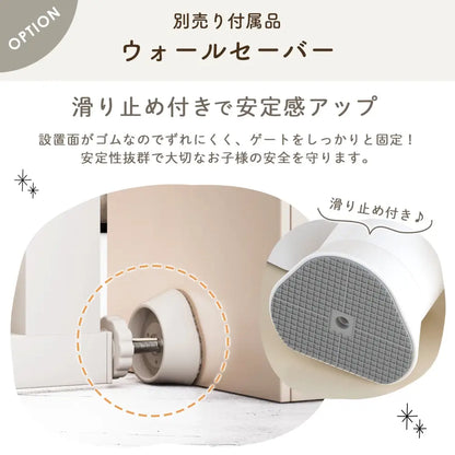 ワイドベビーゲート 拡張フレーム対応 ダブル扉 両開き 片手操作 自動クローズ ダブルロック 安全設計 階段対応 廊下設置 リビング対応 インテリア調 高密度スチール グレージュカラー