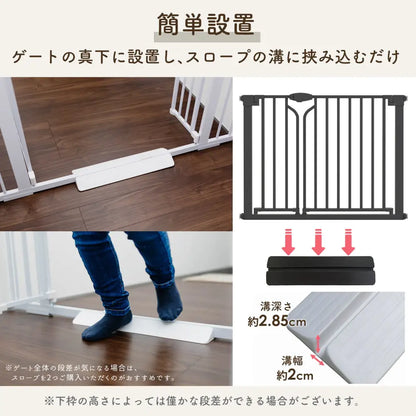 ワイドベビーゲート 拡張フレーム対応 ダブル扉 両開き 片手操作 自動クローズ ダブルロック 安全設計 階段対応 廊下設置 リビング対応 インテリア調 高密度スチール グレージュカラー